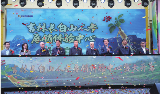 981121bd5109444d2edd541bbd9b0c79 CMD368(中国区)体育有限公司官网