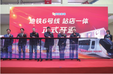 CMD368(中国区)体育有限公司官网