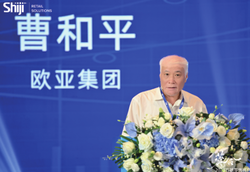 CMD368(中国区)体育有限公司官网