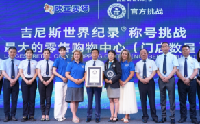 b137a057b699379f44bb09ede9616033 CMD368(中国区)体育有限公司官网