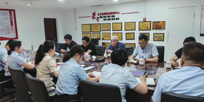 CMD368(中国区)体育有限公司官网