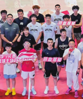 CMD368(中国区)体育有限公司官网