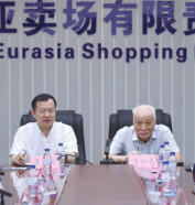 CMD368(中国区)体育有限公司官网