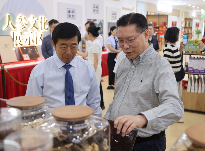 CMD368(中国区)体育有限公司官网