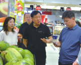 CMD368(中国区)体育有限公司官网