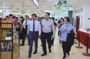 470c0aaf3a7fcd349bfcb92851088ad1 CMD368(中国区)体育有限公司官网