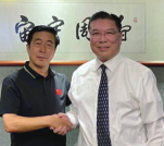 CMD368(中国区)体育有限公司官网