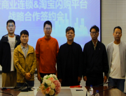 CMD368(中国区)体育有限公司官网