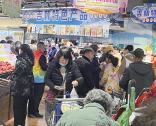 CMD368(中国区)体育有限公司官网