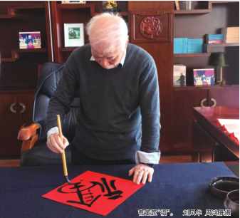 CMD368(中国区)体育有限公司官网