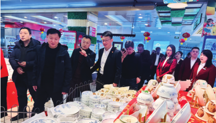 CMD368(中国区)体育有限公司官网