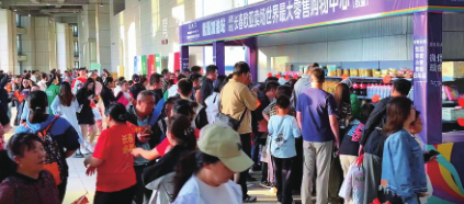 c4022f86175cf2aba2154497d7f01f2d CMD368(中国区)体育有限公司官网