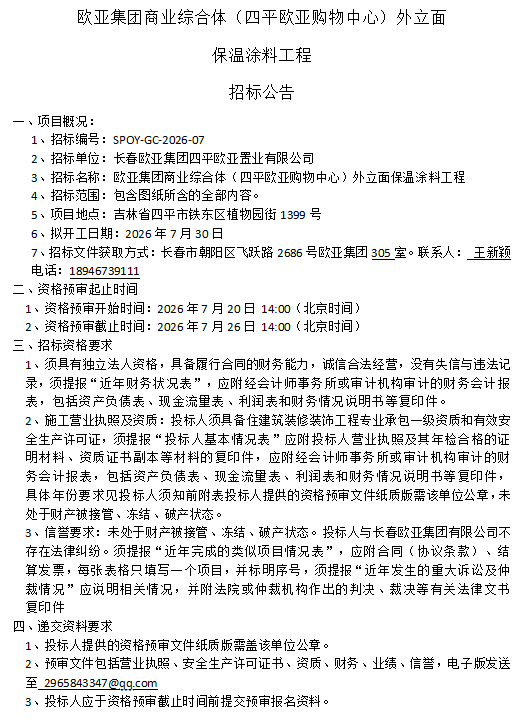 39eff8432893dedc2305e1c0e726d5d5.png