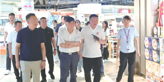CMD368(中国区)体育有限公司官网