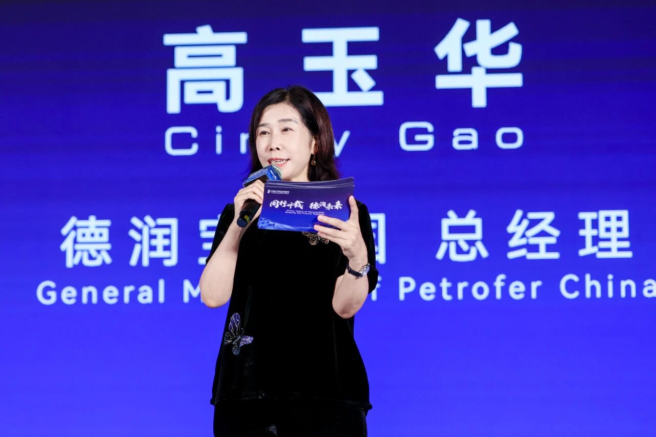 壹定发(中国游)最新官方网站